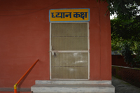 Feature Image