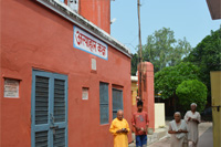 Feature Image