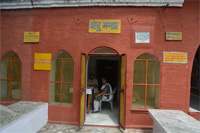 Feature Image