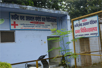 Feature Image