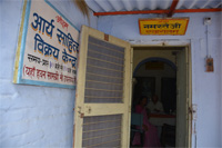 Feature Image