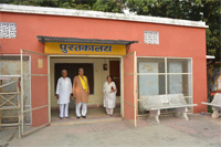 Feature Image
