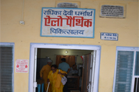 Feature Image