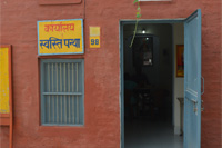 Feature Image